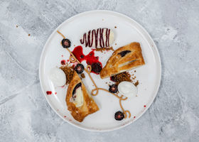 80382 Schulstad Blackberry & Creme Fan Pastry Dessert Recipe